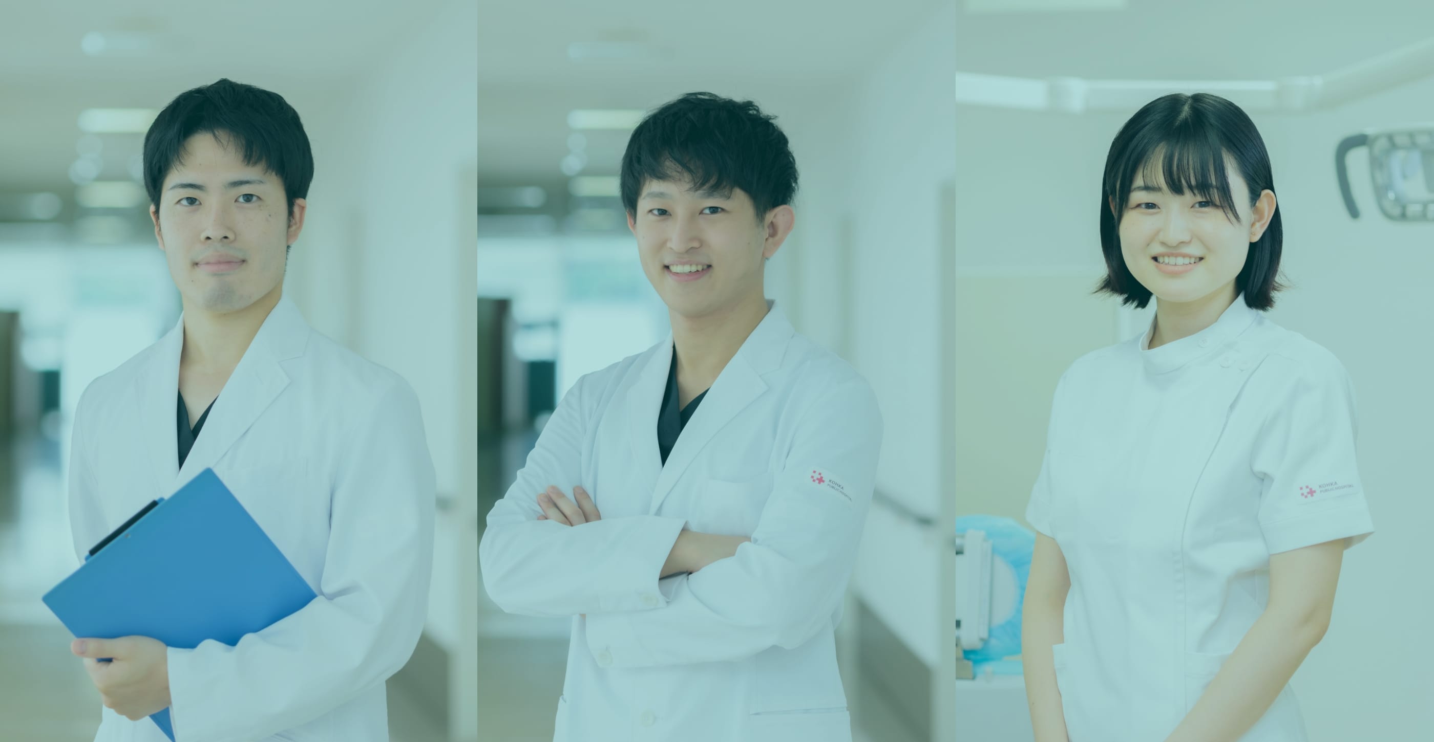 キービジュアル画像