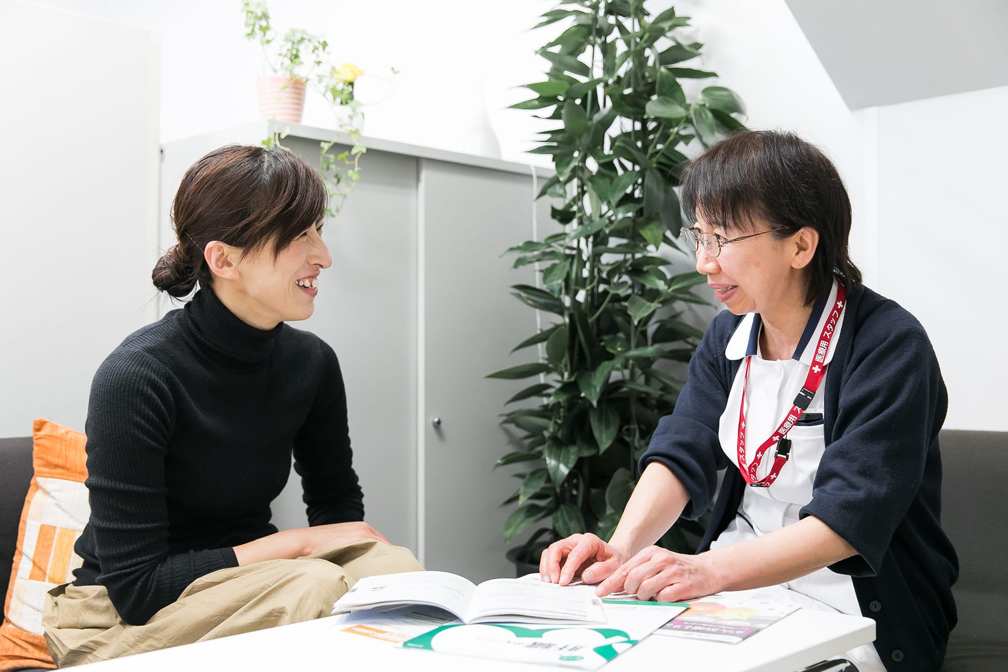 がん相談支援センター