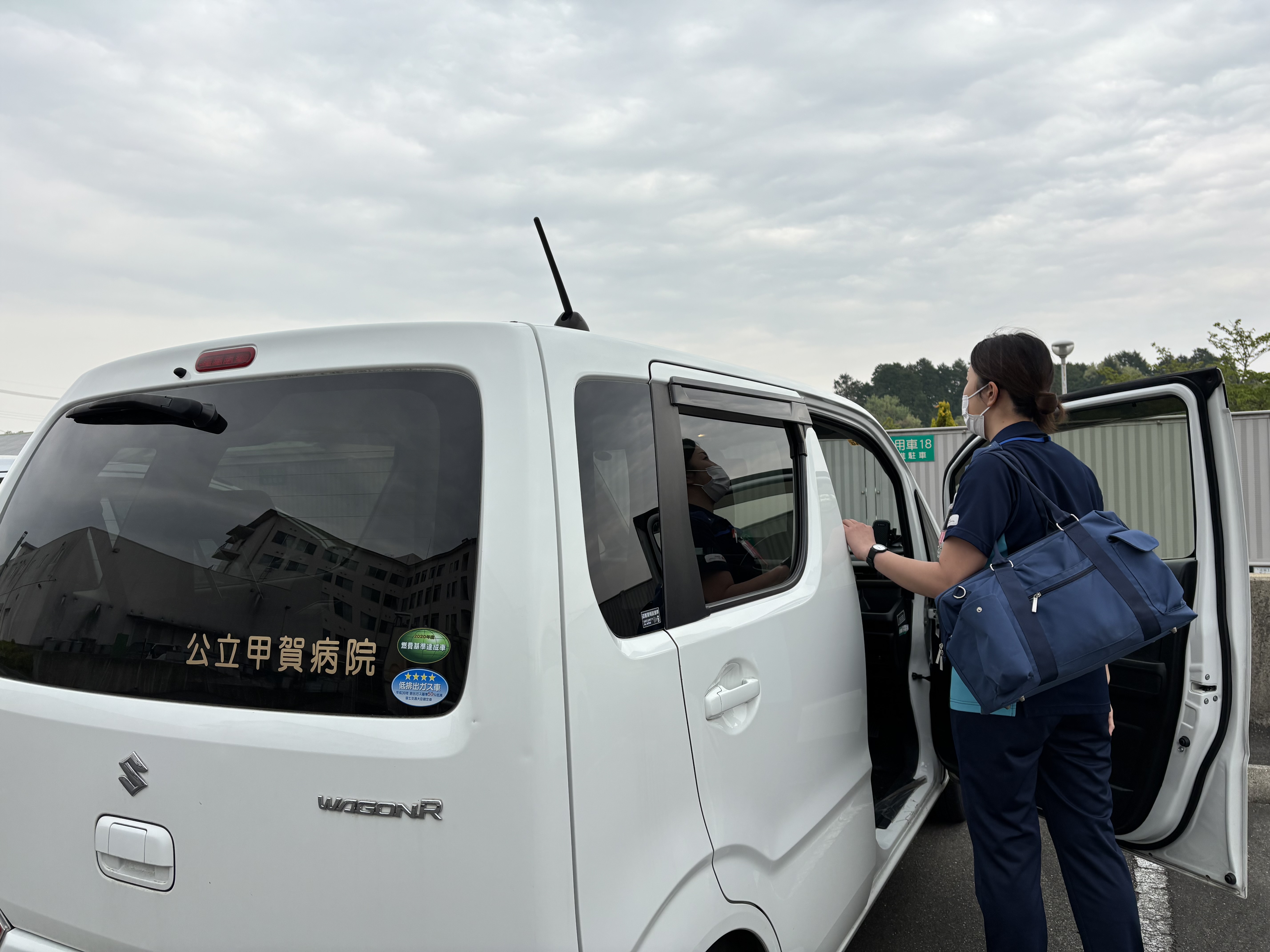 訪問看護ステーション 訪問看護ステーション