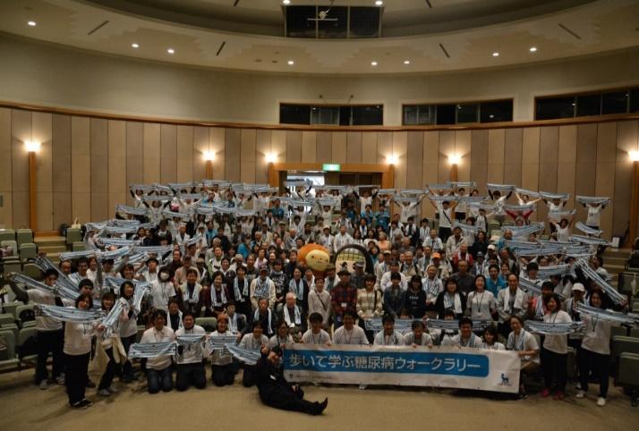 第3回滋賀県糖尿病ｳｫｰｸﾗﾘｰ 集合写真